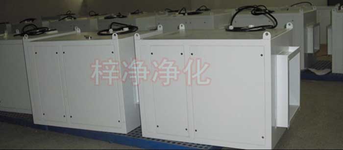 新風(fēng)柜也叫新風(fēng)增壓箱、又稱增壓柜、新風(fēng)過濾柜、鮮風(fēng)柜